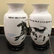 国礼艺术大师言奇、张岩石等艺术陶瓷91香蕉免费视频定做
