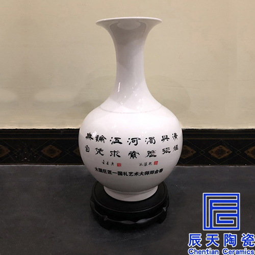 陶瓷91香蕉免费视频定做