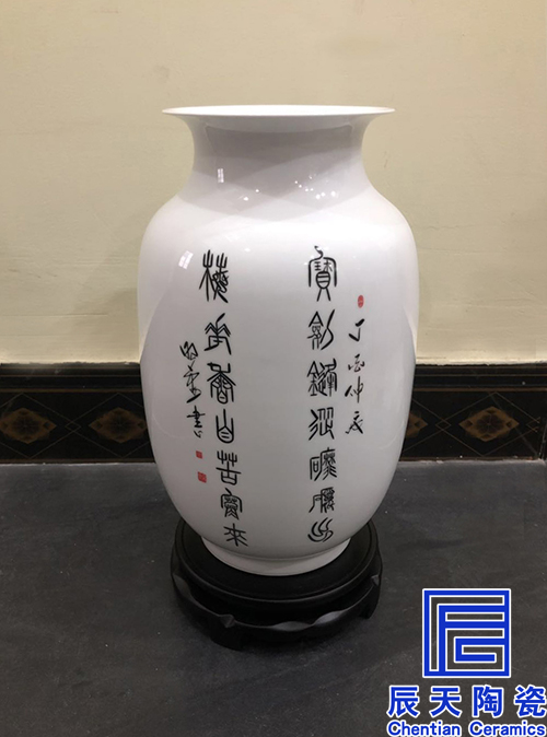 陶瓷91香蕉免费视频定做