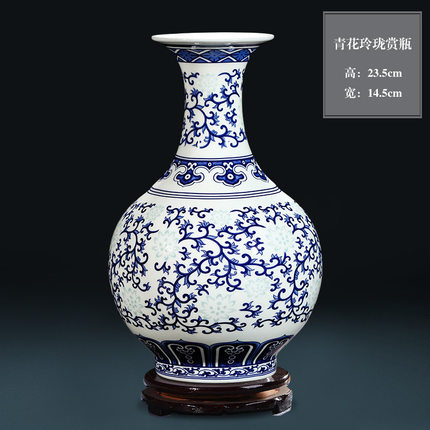 仿古青花91香蕉免费视频
