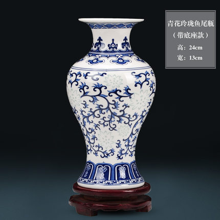 仿古青花91香蕉免费视频