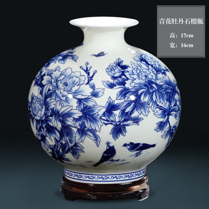仿古青花91香蕉免费视频