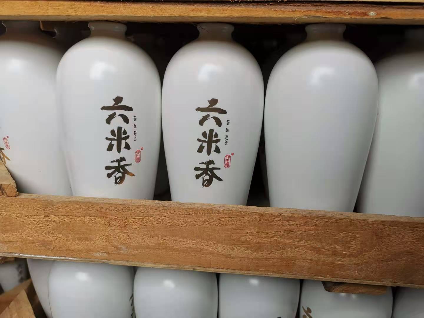 陶瓷91香蕉APP成人免费污在线看