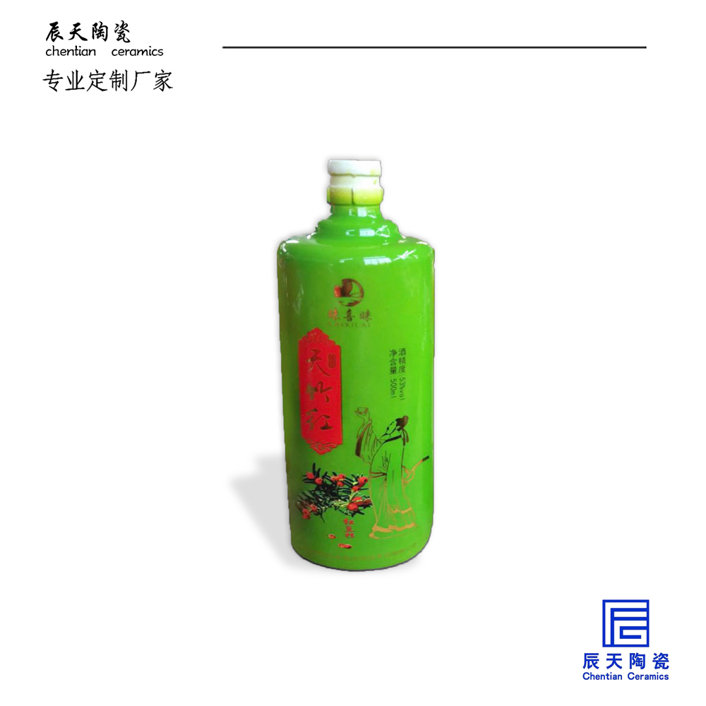 陶瓷91香蕉APP成人免费污在线看定制